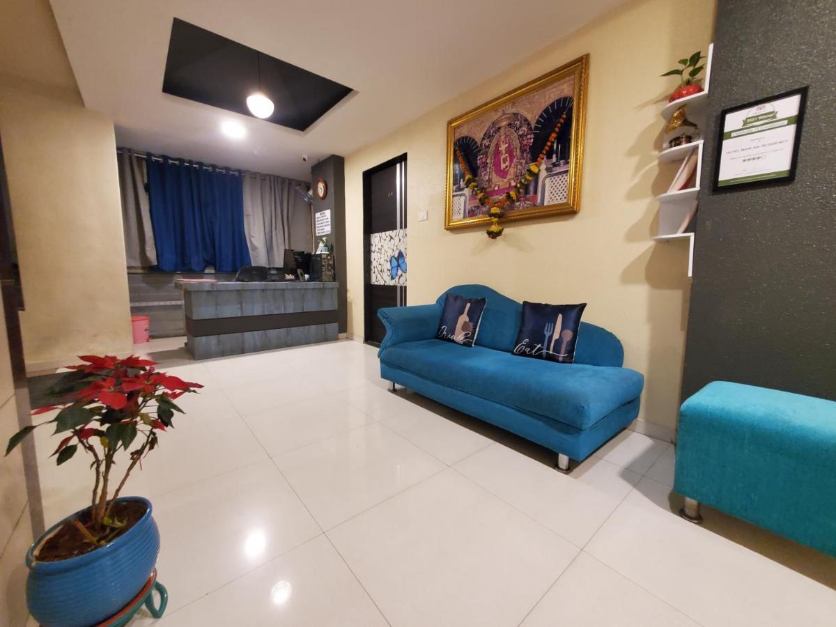 Hotel Mari Aai Residency Navi Mumbai Dış mekan fotoğraf