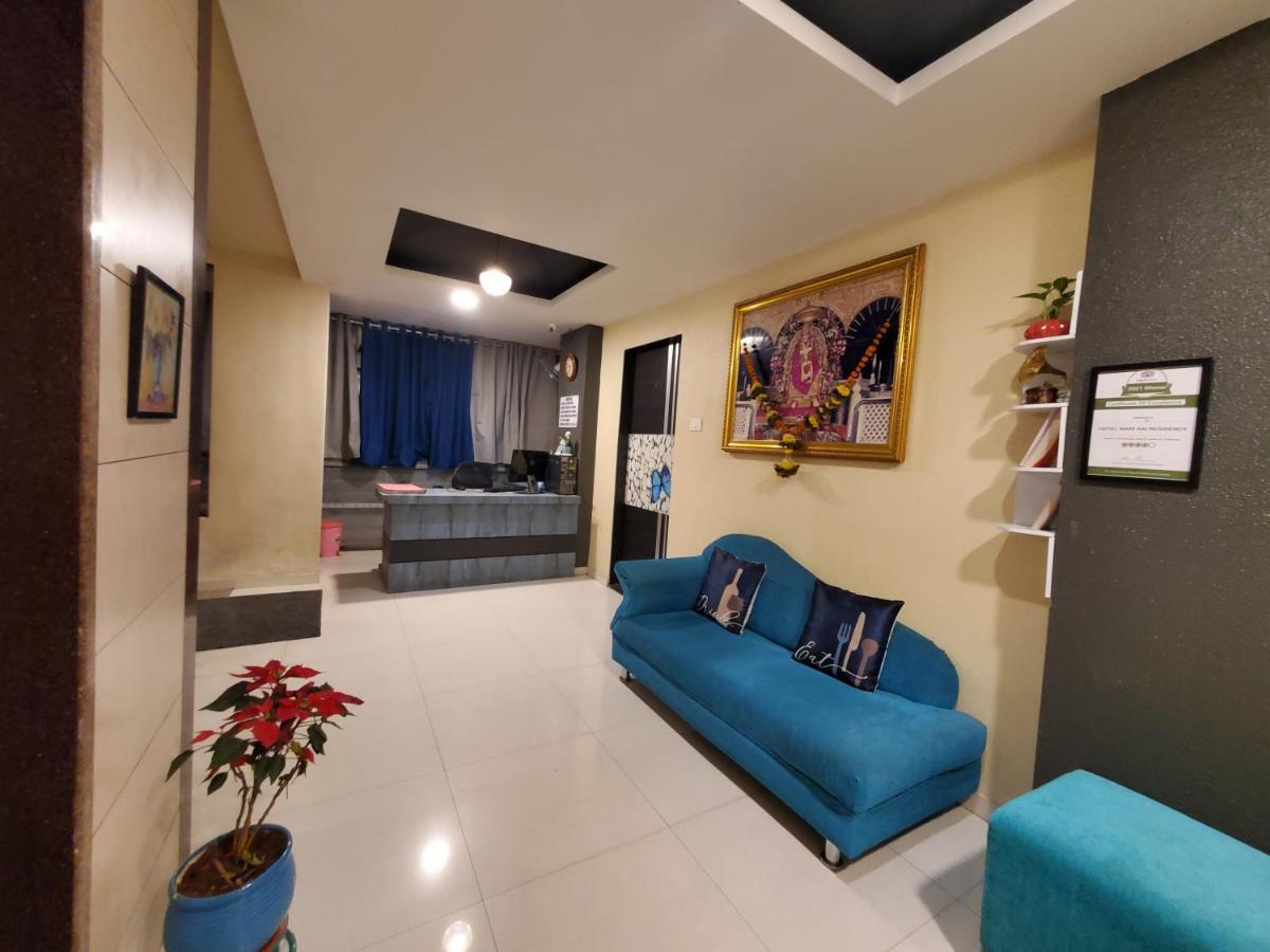 Hotel Mari Aai Residency Navi Mumbai Dış mekan fotoğraf